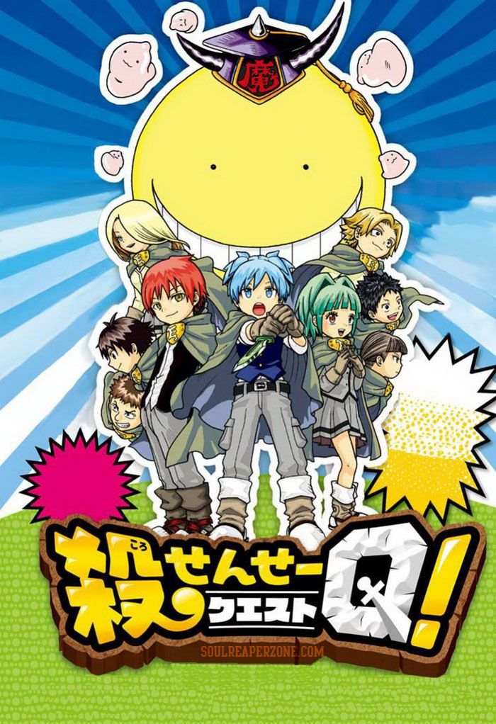 Koro-sensei Q!